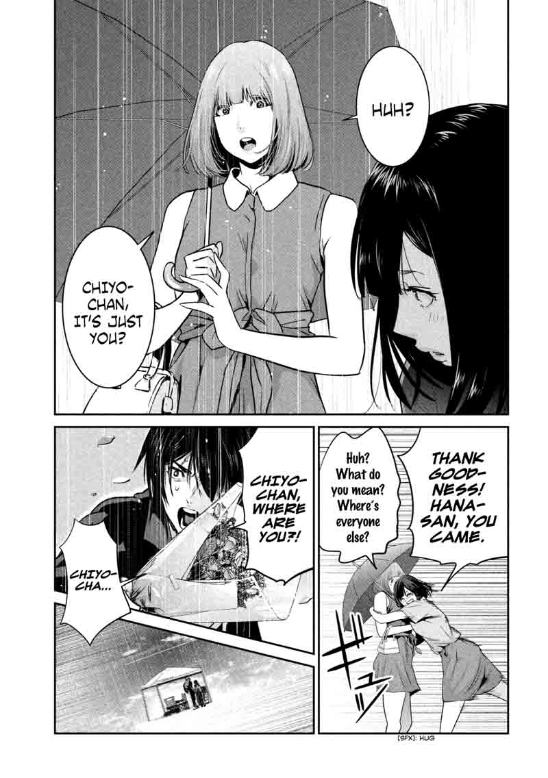 Prison School 267 15