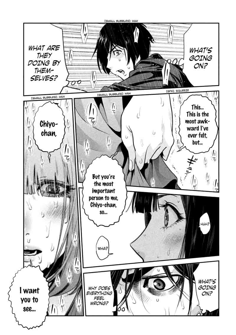Prison School 267 17