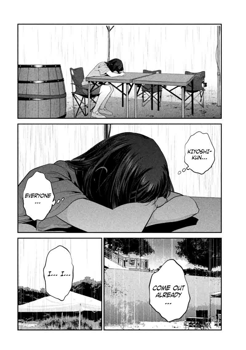 Prison School 267 2