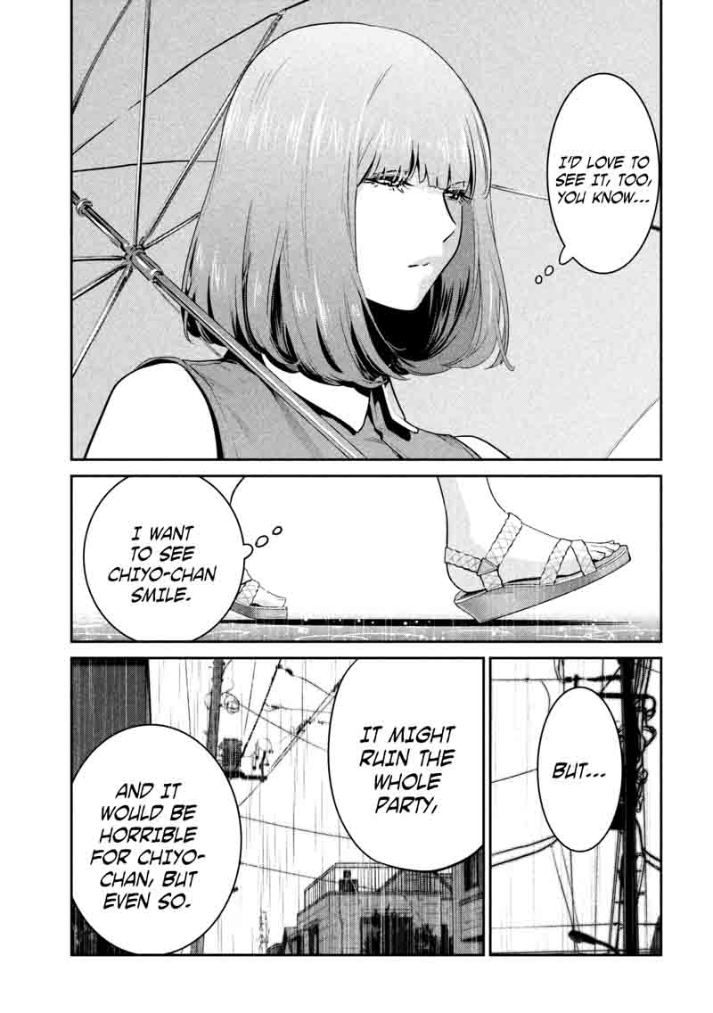 Prison School 267 5