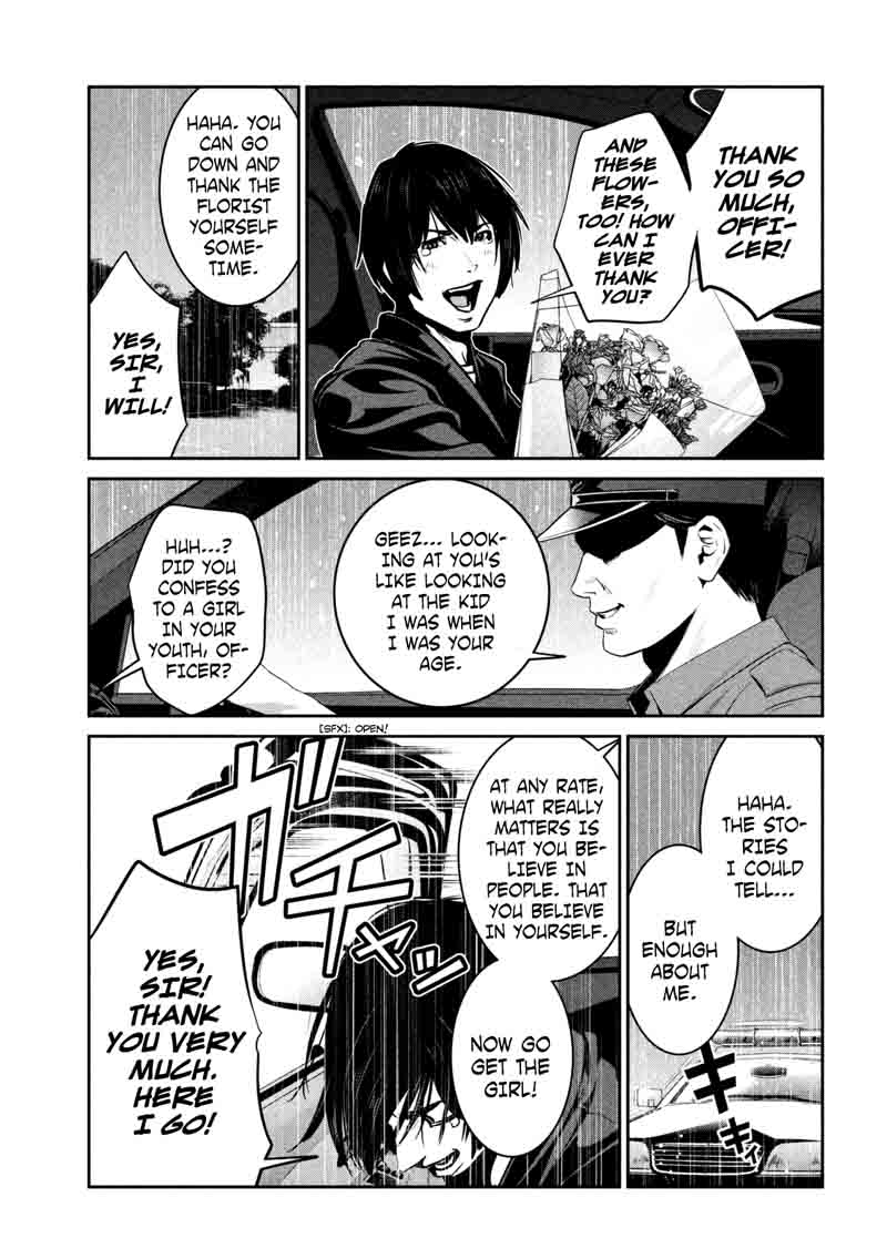 Prison School 267 7