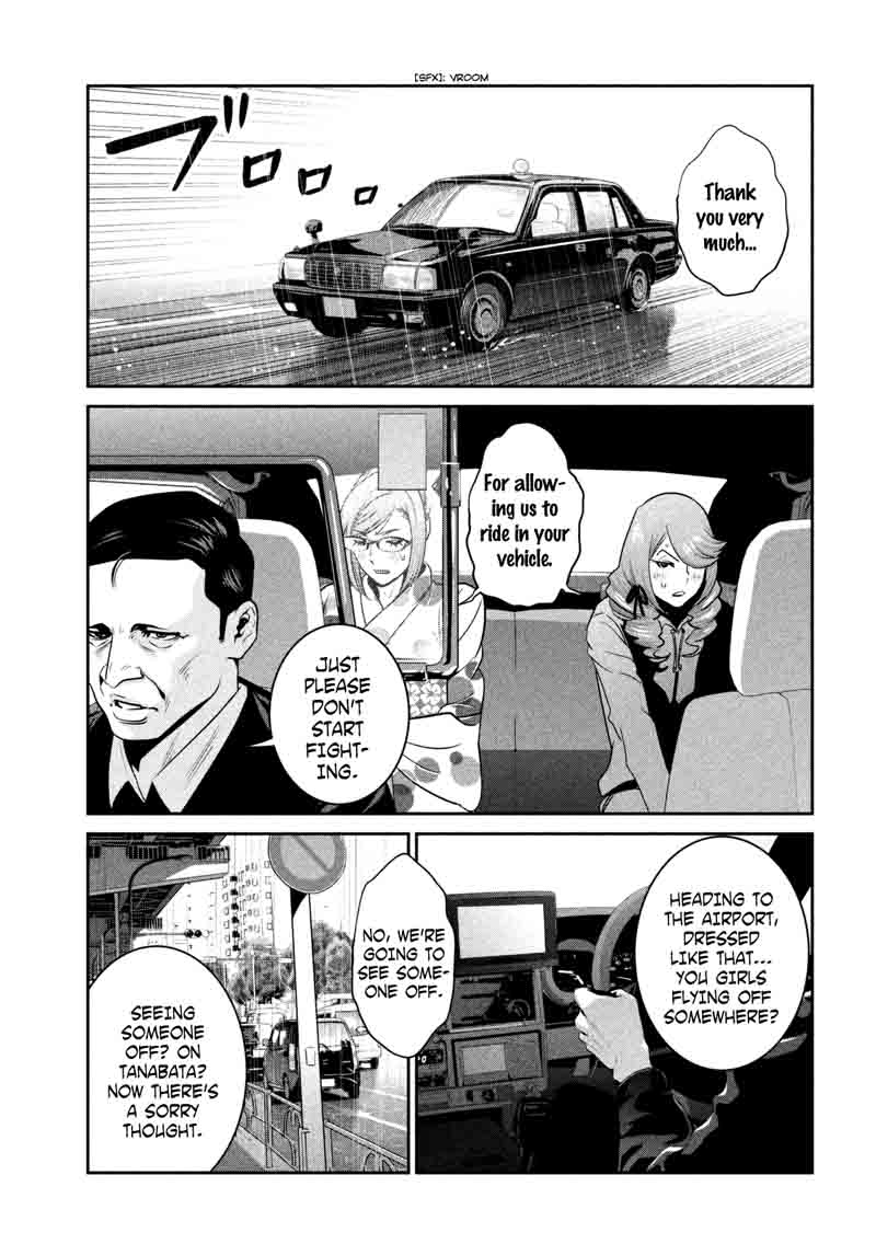Prison School 267 9