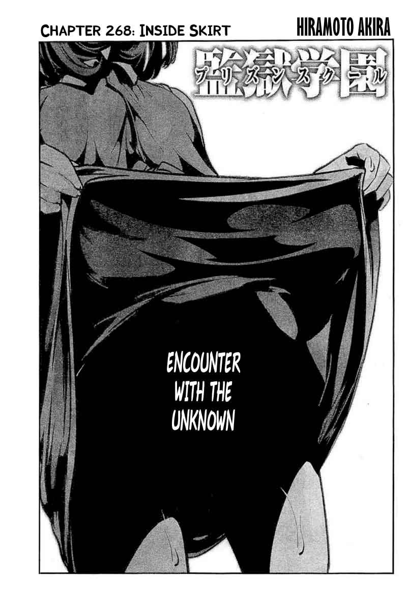 Prison School 268 1