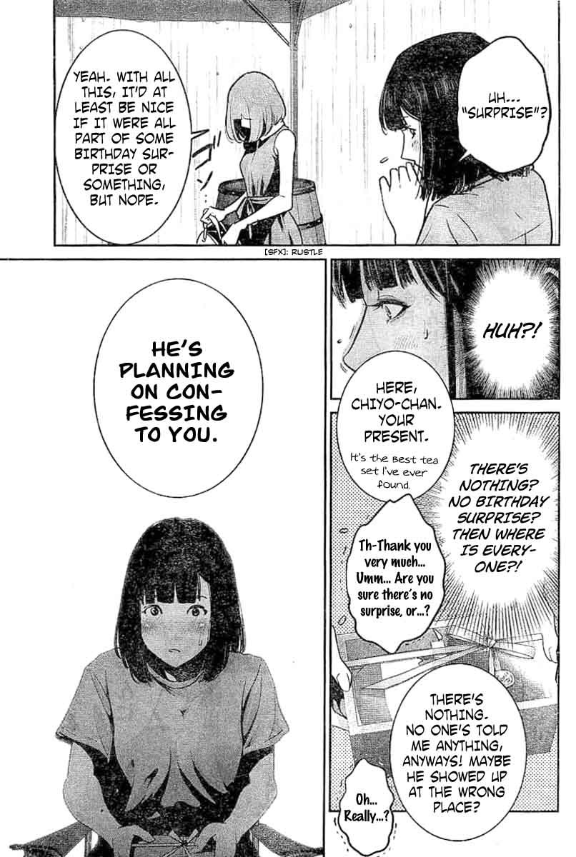 Prison School 268 3