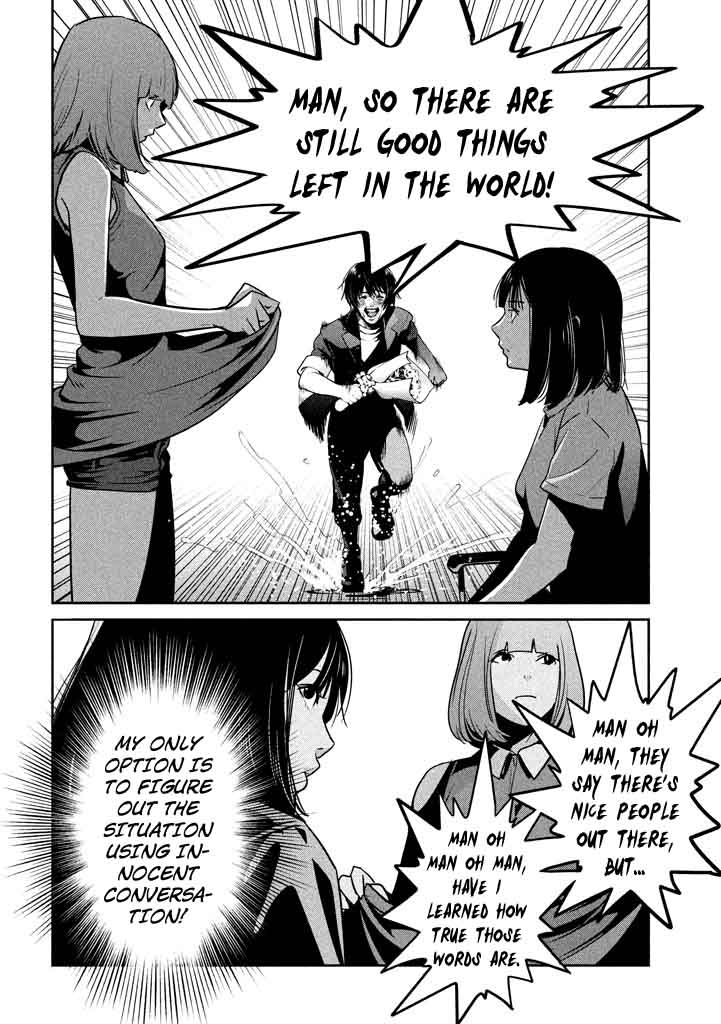 Prison School 269 12