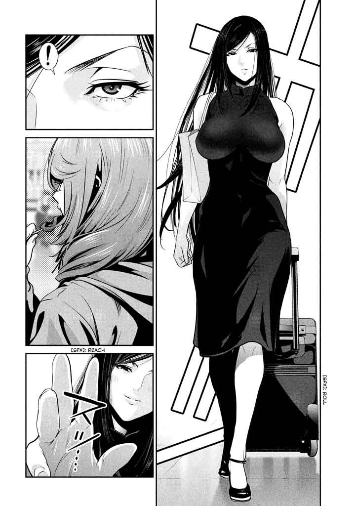 Prison School 269 6