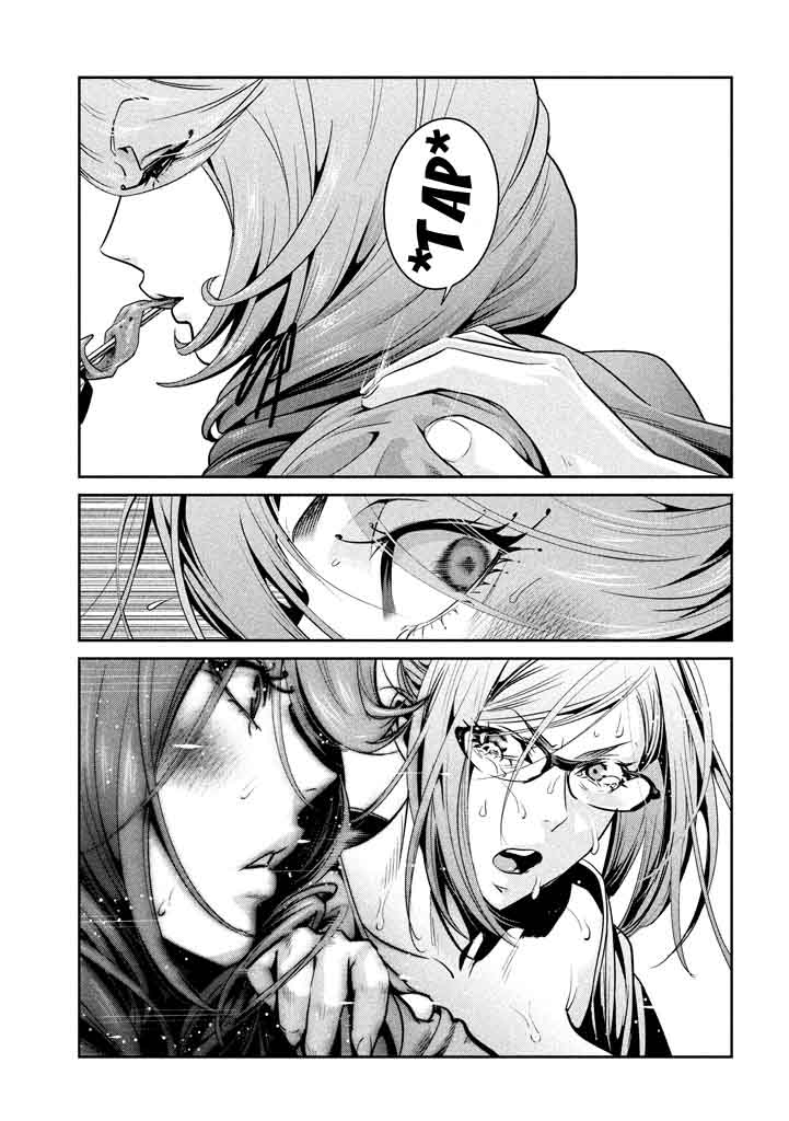 Prison School 269 7