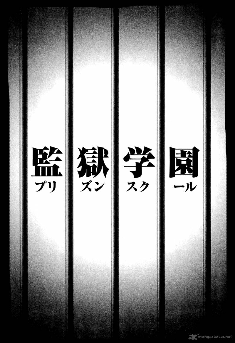 Prison School 27 21
