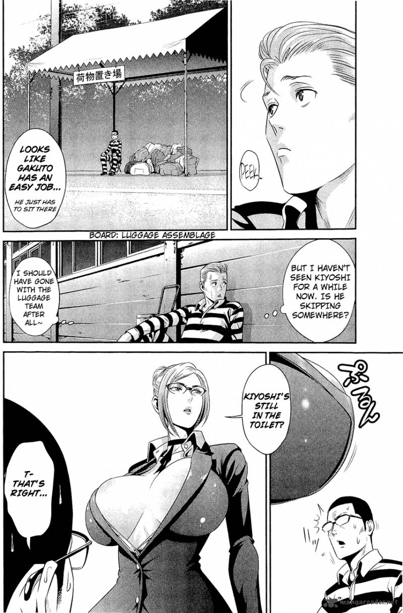 Prison School 27 7