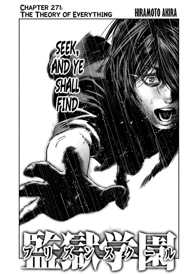 Prison School 271 1