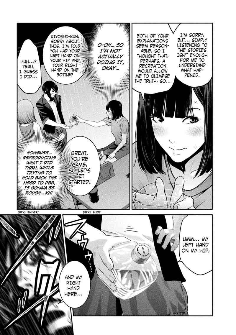 Prison School 271 4