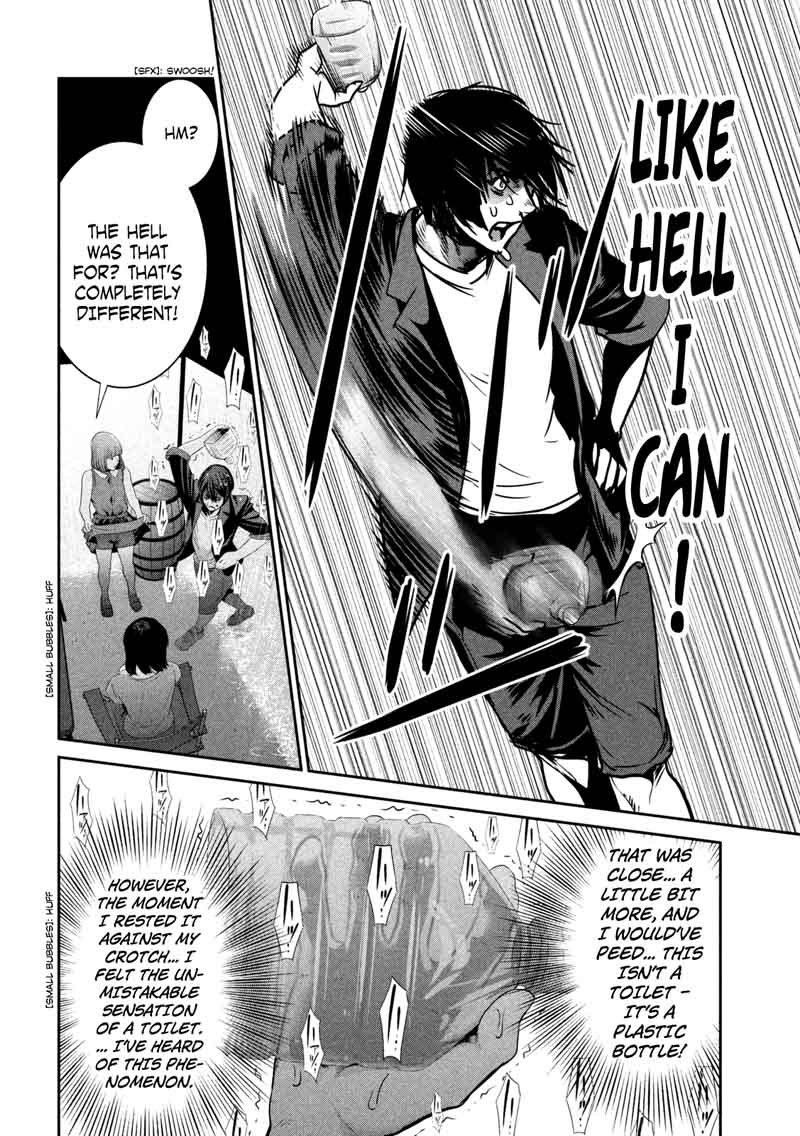 Prison School 271 6
