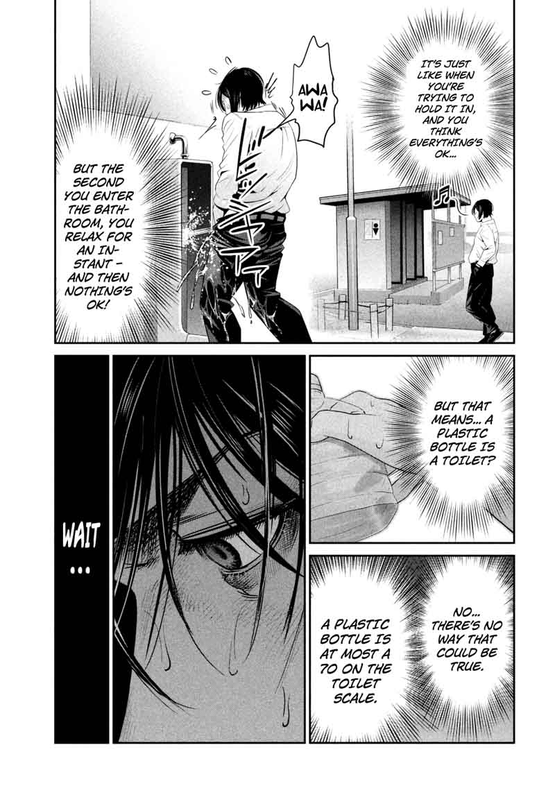 Prison School 271 7