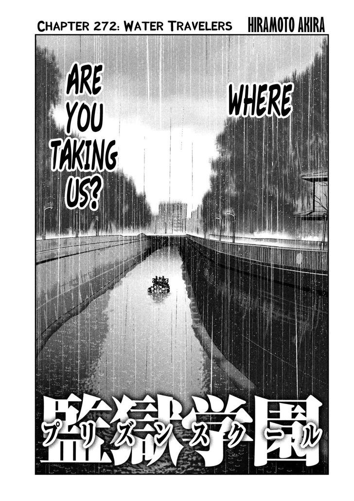 Prison School 272 1