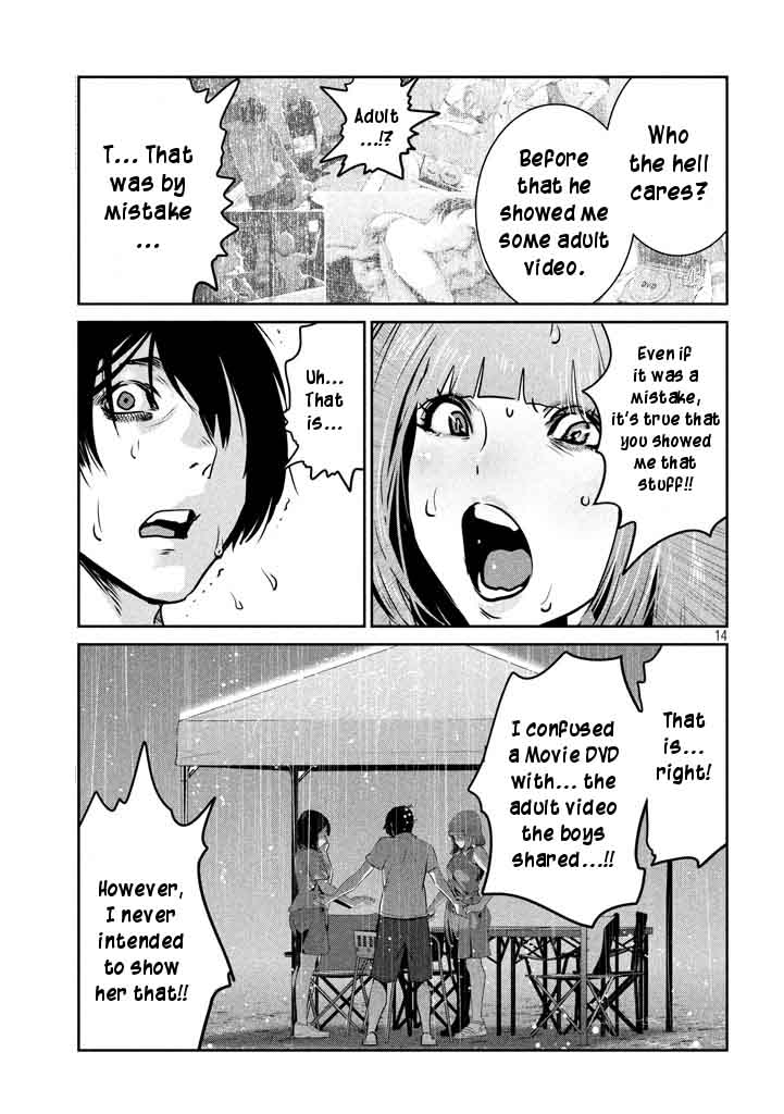 Prison School 273 13