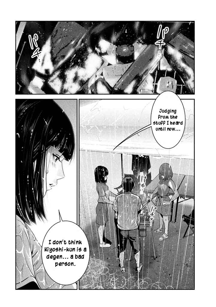 Prison School 273 2