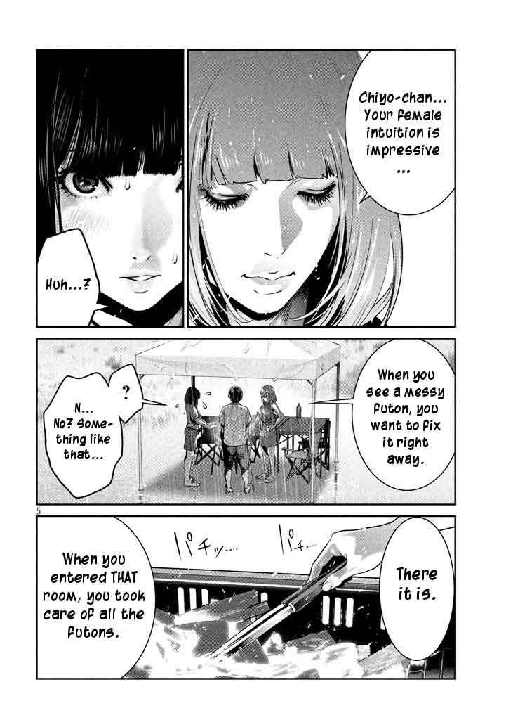 Prison School 273 4