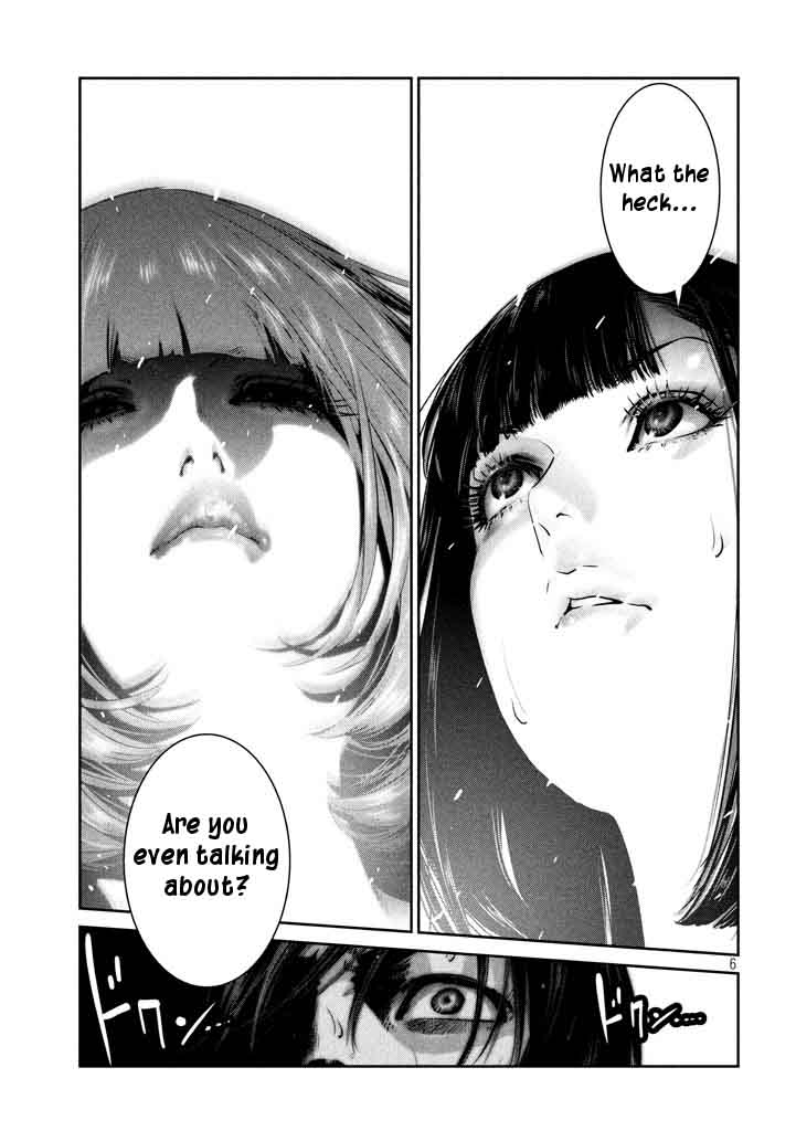 Prison School 273 5