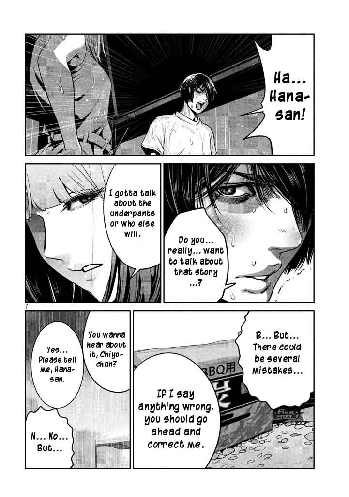 Prison School 273 6