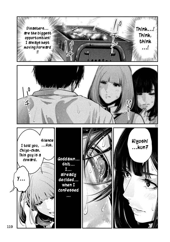 Prison School 274 13