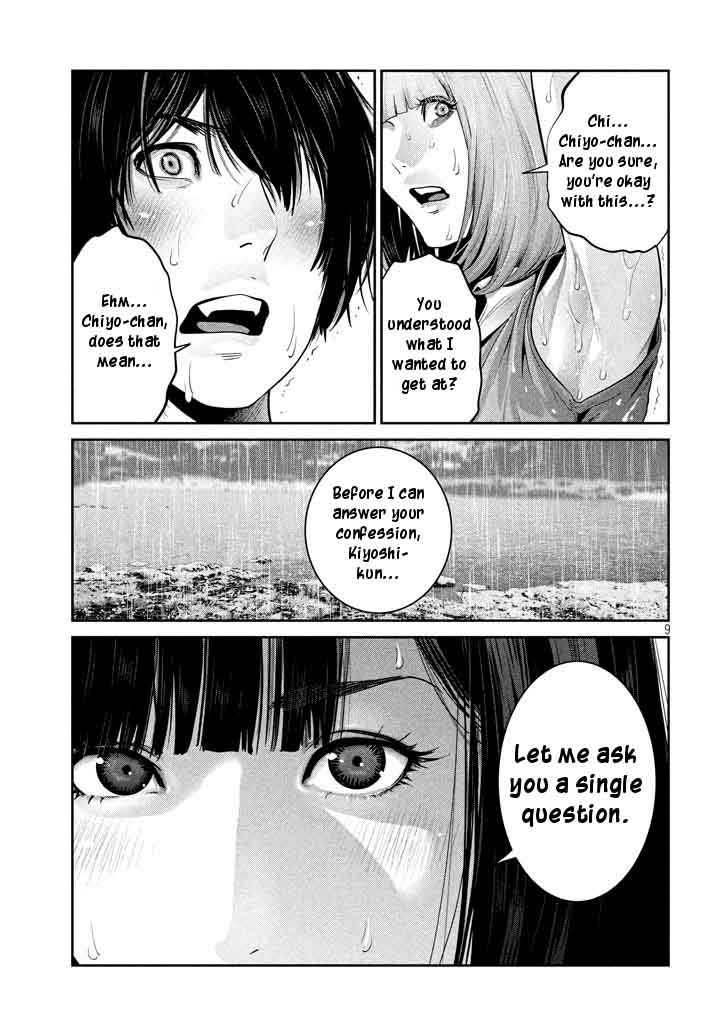 Prison School 274 9