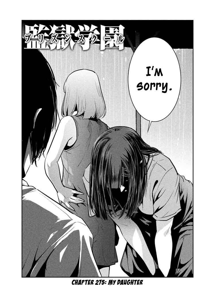 Prison School 275 1