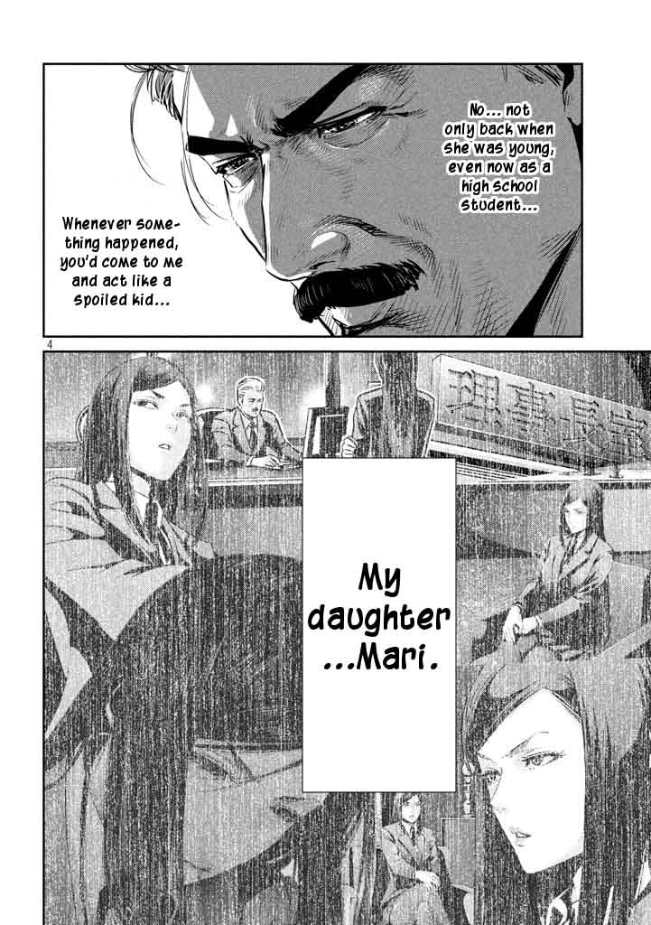 Prison School 275 4