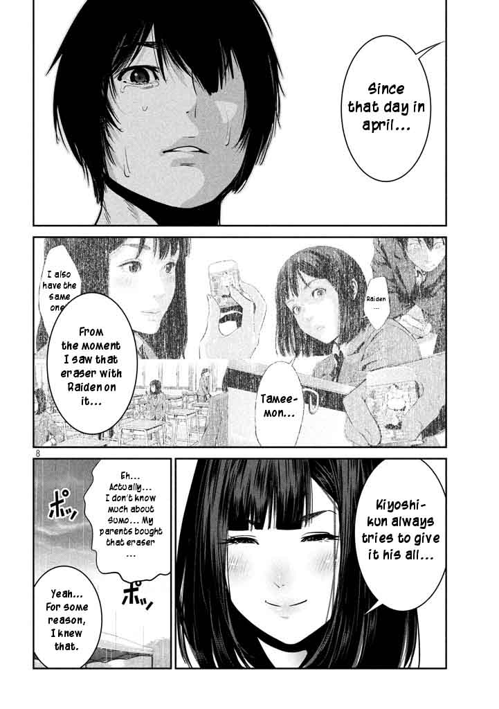 Prison School 275 8