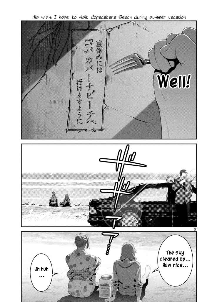 Prison School 276 9