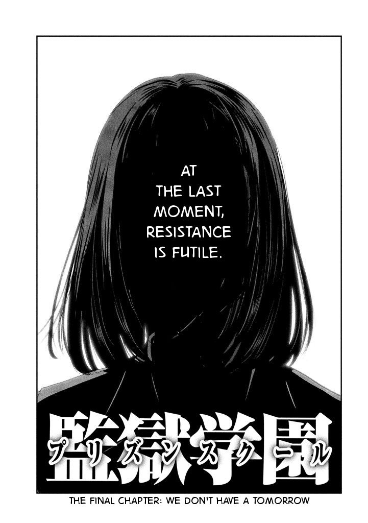 Prison School 277 1