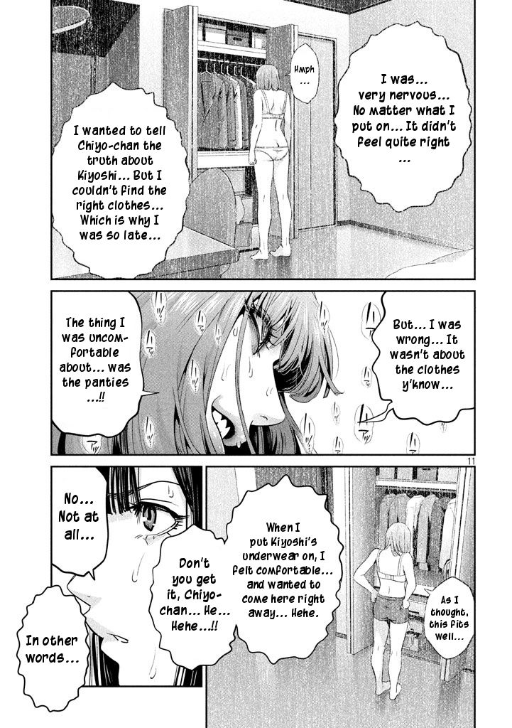 Prison School 277 11
