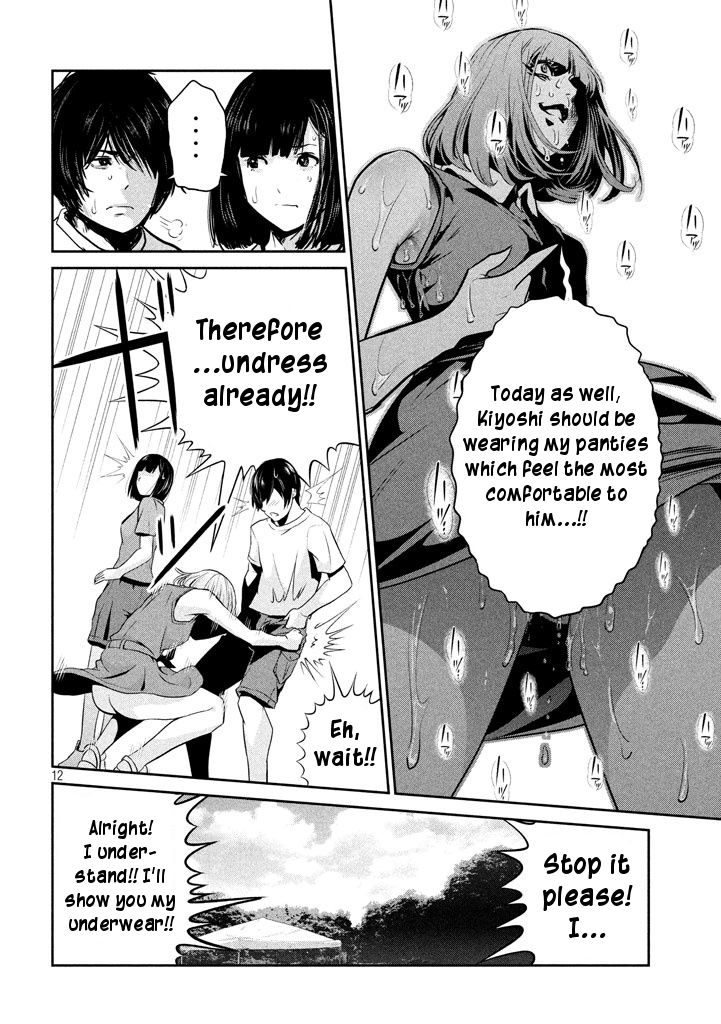 Prison School 277 12