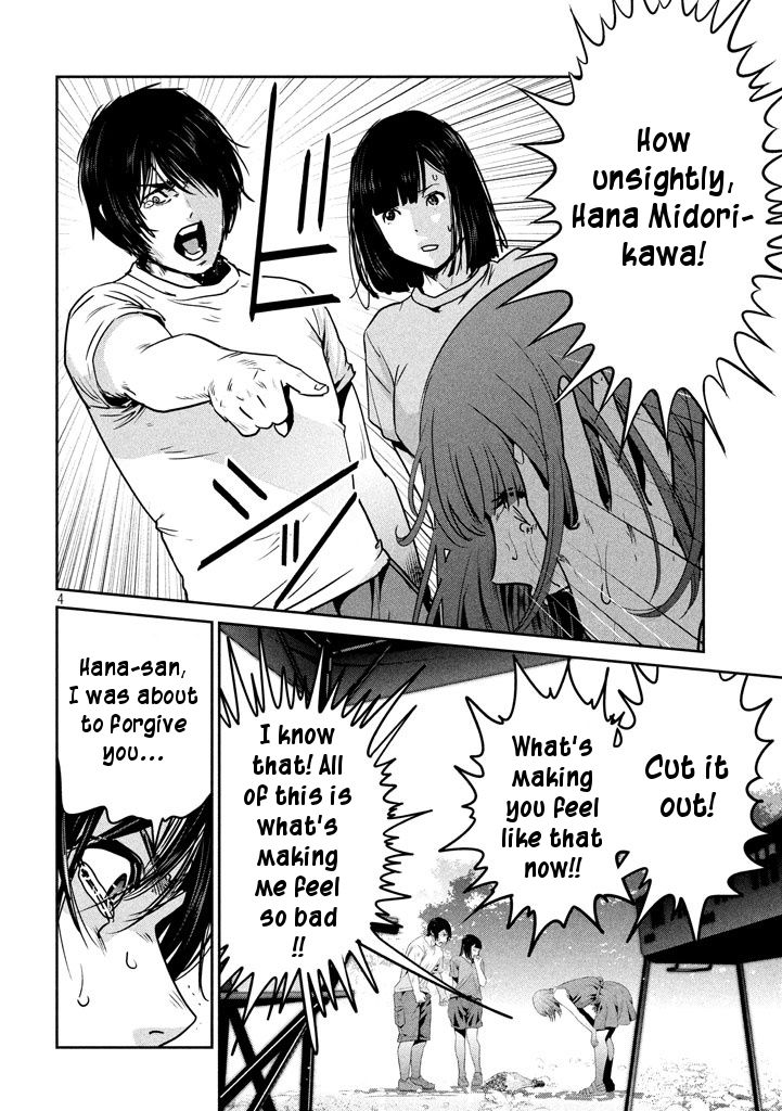 Prison School 277 4