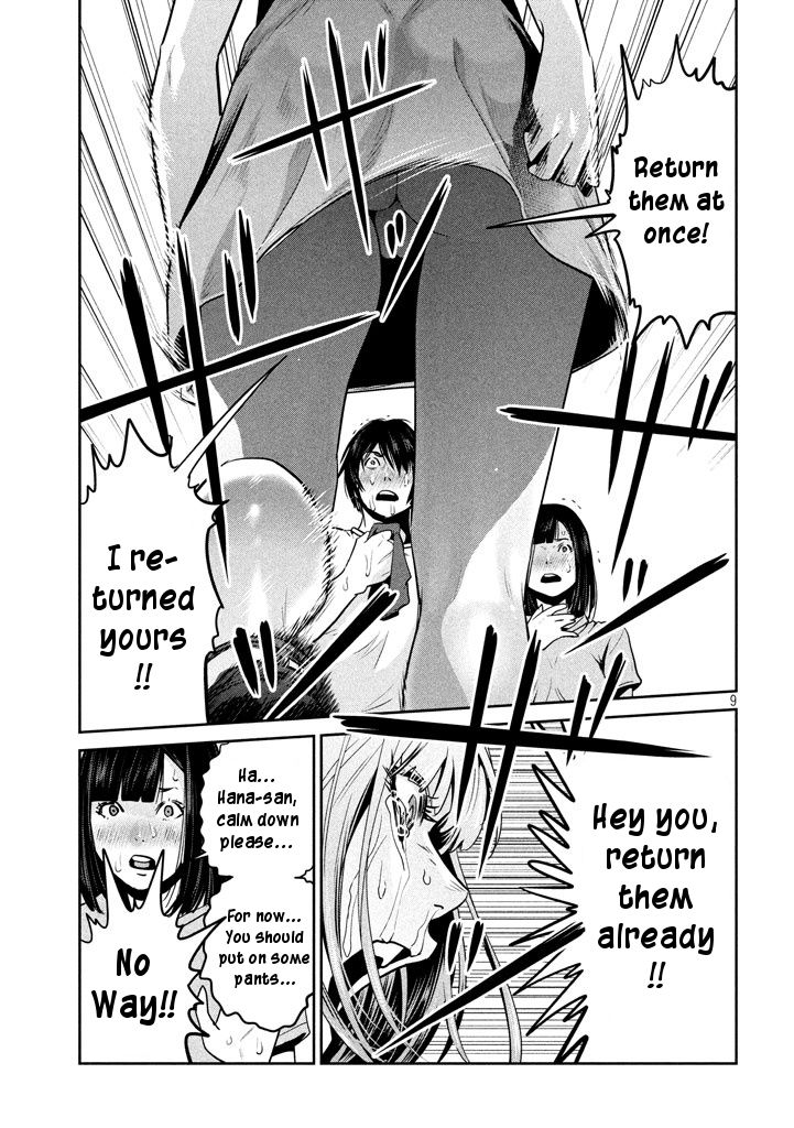 Prison School 277 9