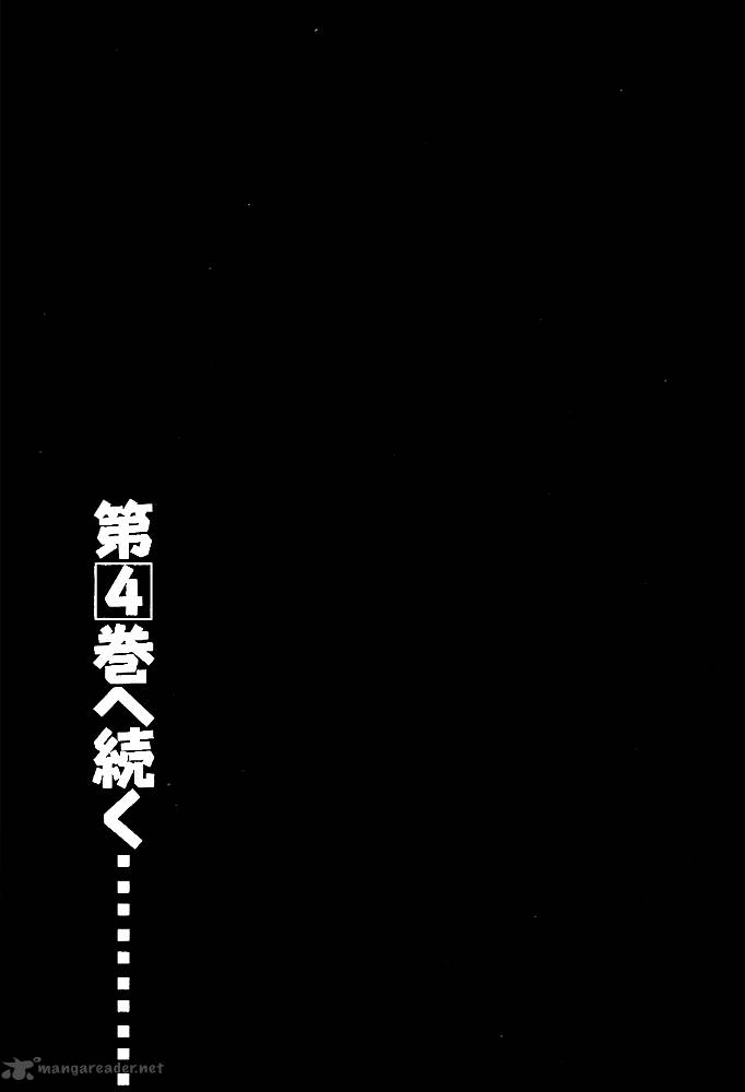 Prison School 28 20