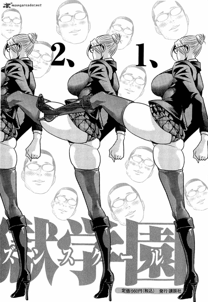 Prison School 28 21