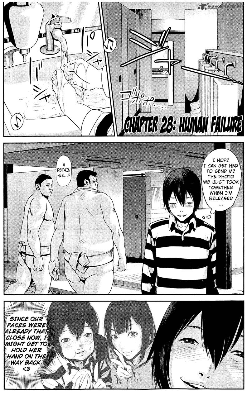 Prison School 28 4