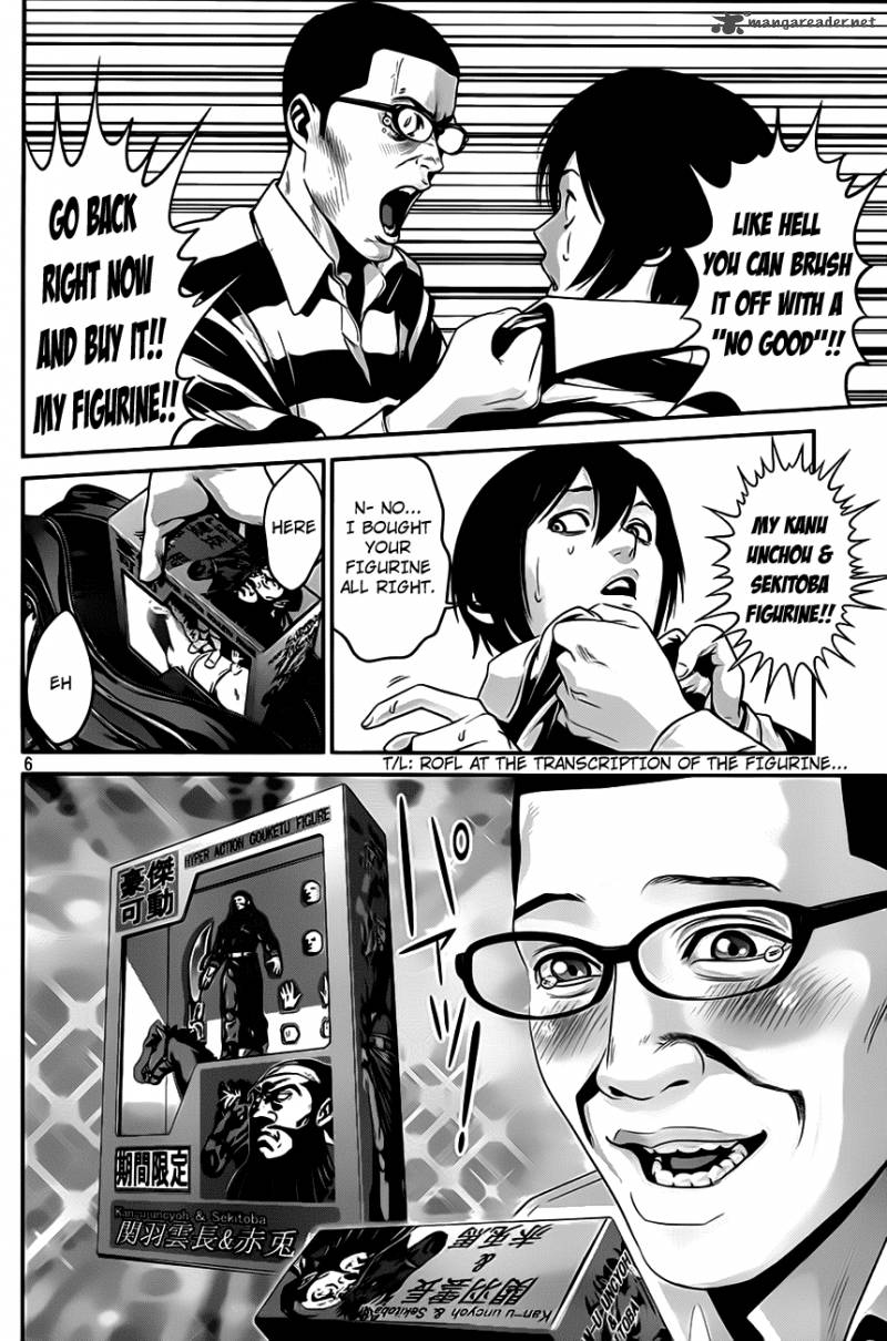 Prison School 29 7