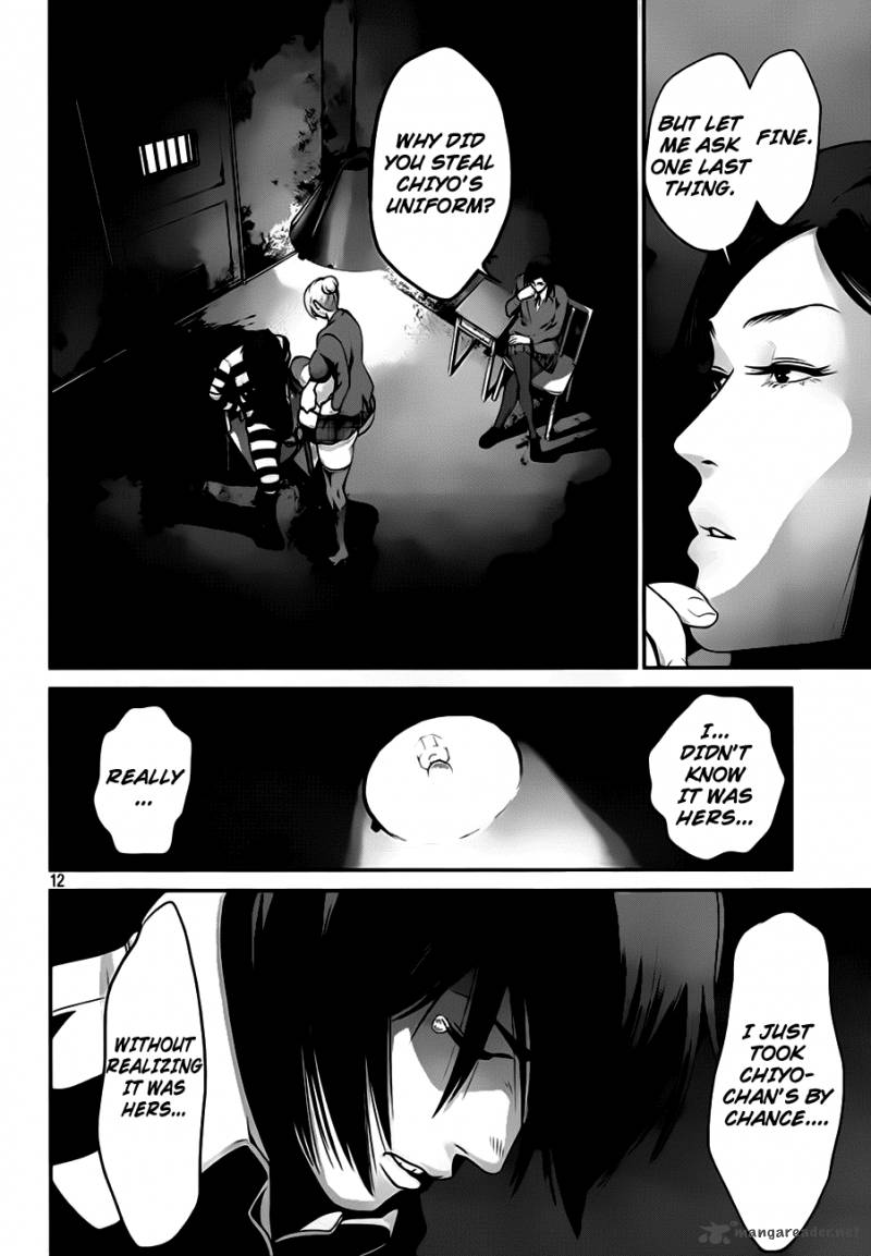 Prison School 30 12