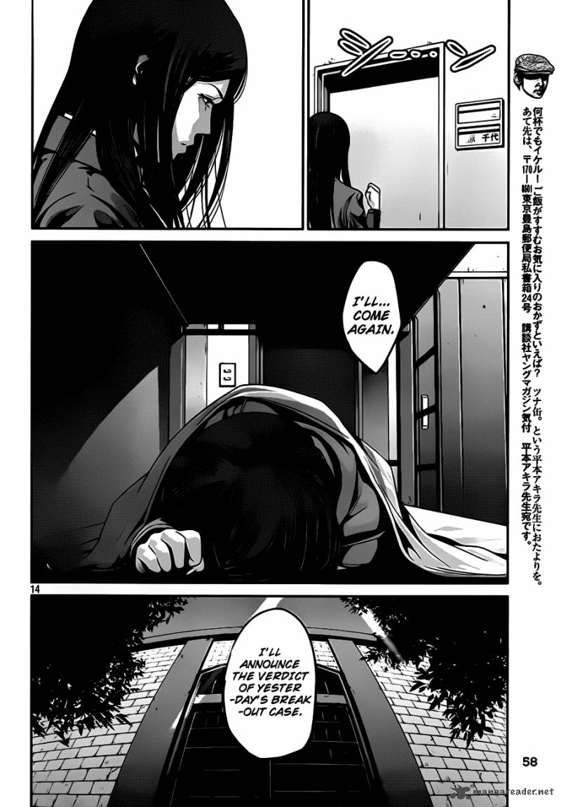 Prison School 30 14