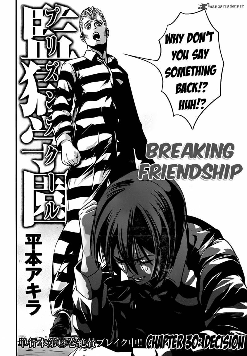 Prison School 30 2