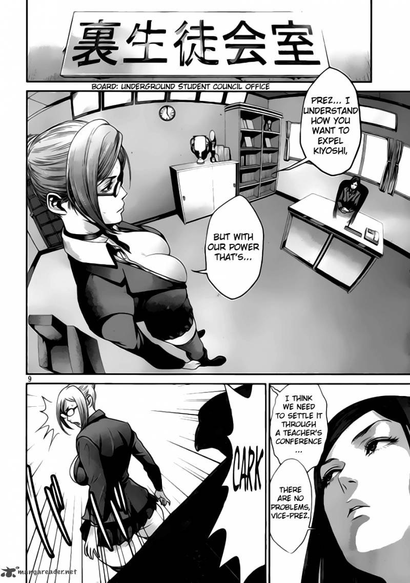 Prison School 31 11