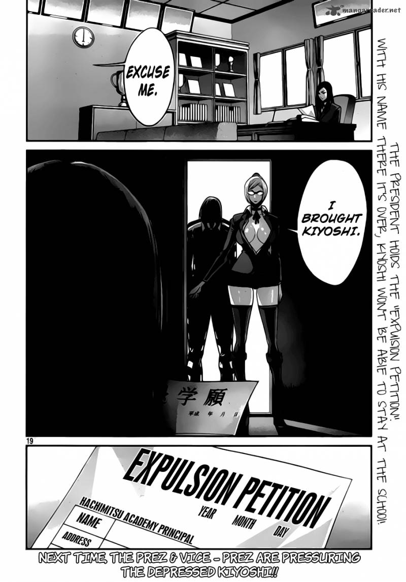 Prison School 31 21