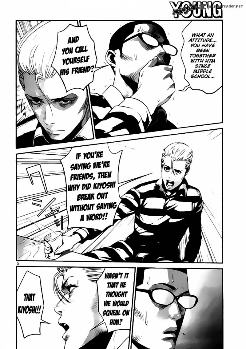 Prison School 31 7