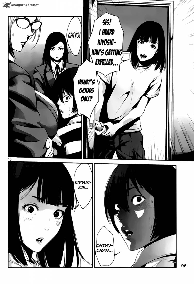 Prison School 32 12