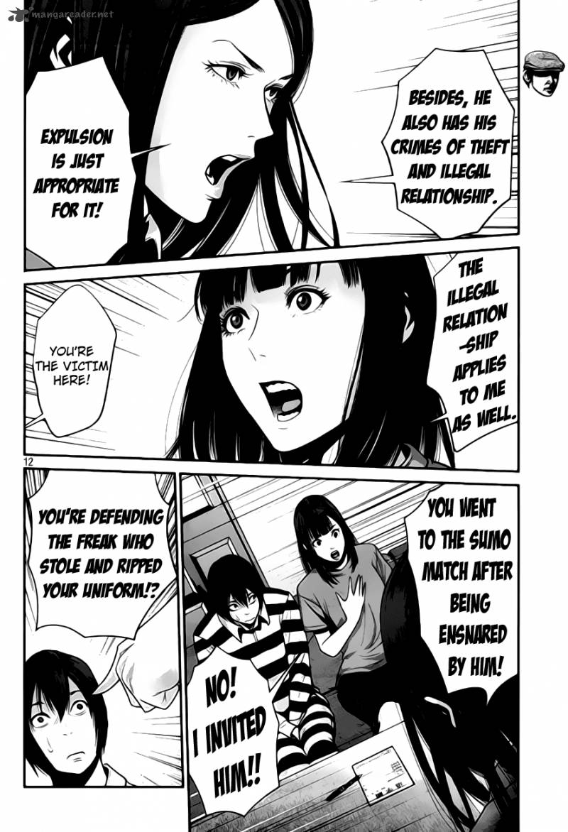 Prison School 32 14