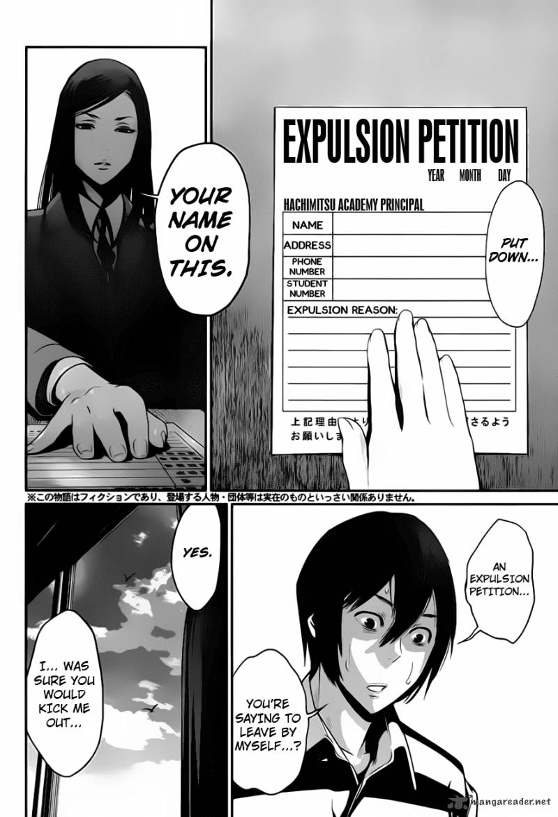 Prison School 32 4