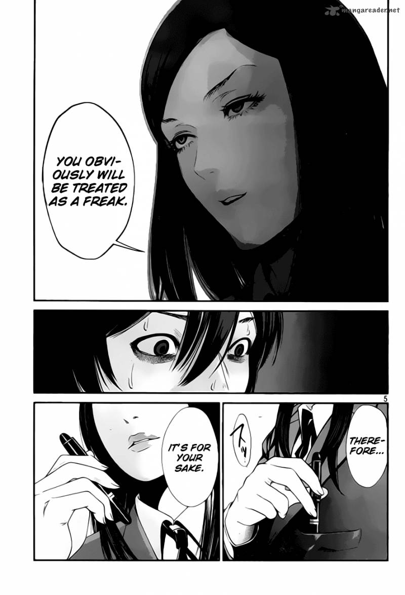 Prison School 32 7