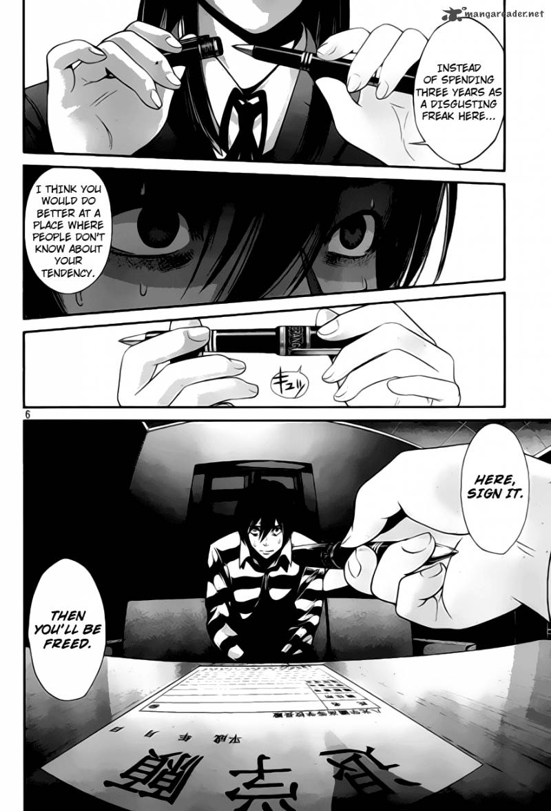 Prison School 32 8
