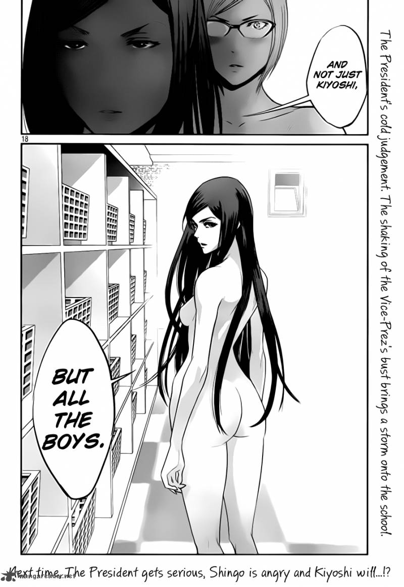 Prison School 33 18